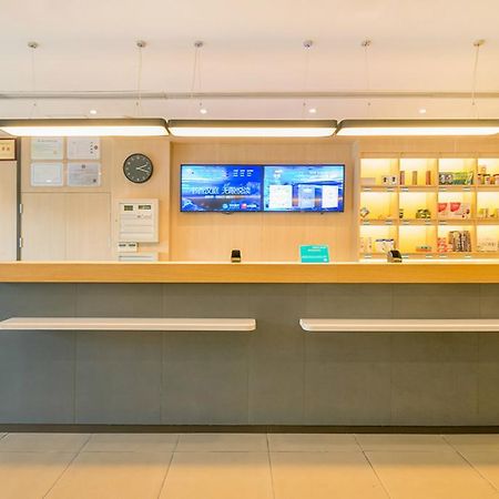 Hanting Hotel Suzhou International World Studios Exterior photo
