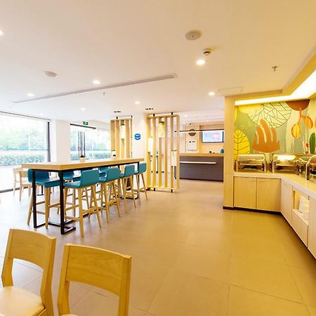 Hanting Hotel Suzhou International World Studios Exterior photo