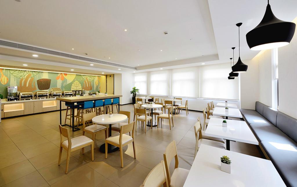 Hanting Hotel Suzhou International World Studios Exterior photo
